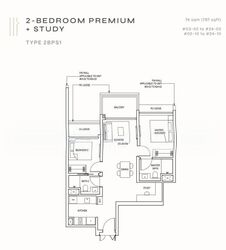 Pinetree Hill (D21), Condominium #599678461